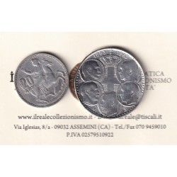 GRECIA  30 DRACHMAI  1963 "DINASTIA REALE" E 20 DRACHMAI 1960  LOTTO DI DUE MONETE IN ARGENTO